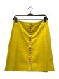 MOSCHINO Long Skirt 6 Cotton YEL pastel buttons on Sale