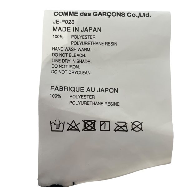 JUNYA WATANABE COMME des GARCONS Bottoms M Polyester WHT  Online Hot Sale