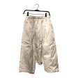 JUNYA WATANABE COMME des GARCONS Sarouel Pants XS White Cotton XF-P016 XF-P016 For Sale