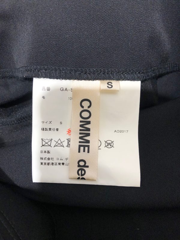 COMME des GARCONS Long Skirt S Black Wool GA-S002 GA-S002 Hot on Sale