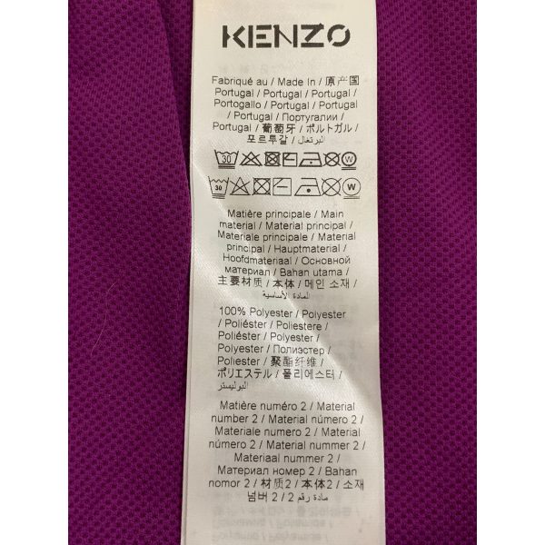 KENZO Sweatpants XXL Purple Polyester All Over Print FB65PA7544MR For Cheap