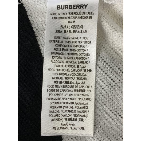 BURBERRY Hoodie M WHT Cotton Border  Sale