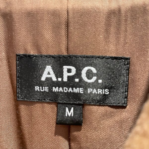 A.P.C. BalCollar Coat M Camel Wool  For Cheap