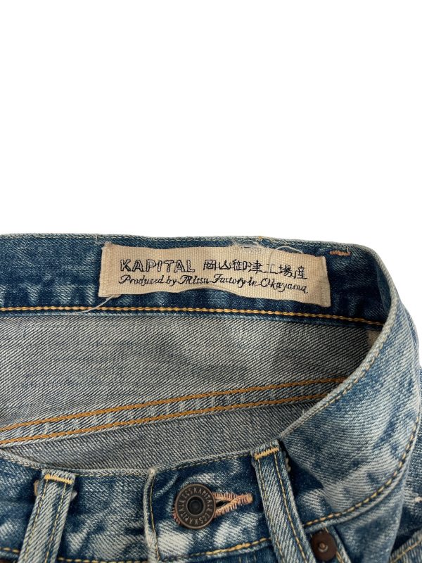 KAPITAL 30 Plain Denim IDG   Fashion