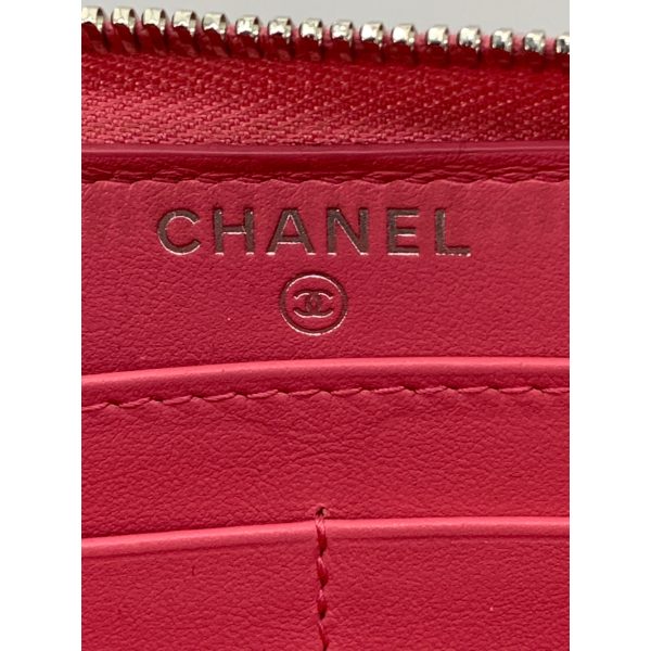 CHANEL Long Wallet Pink Leather LUXB  Hot on Sale