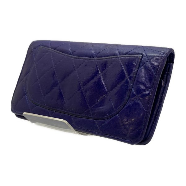 #CHANEL Long Wallet NVY Leather Online Hot Sale